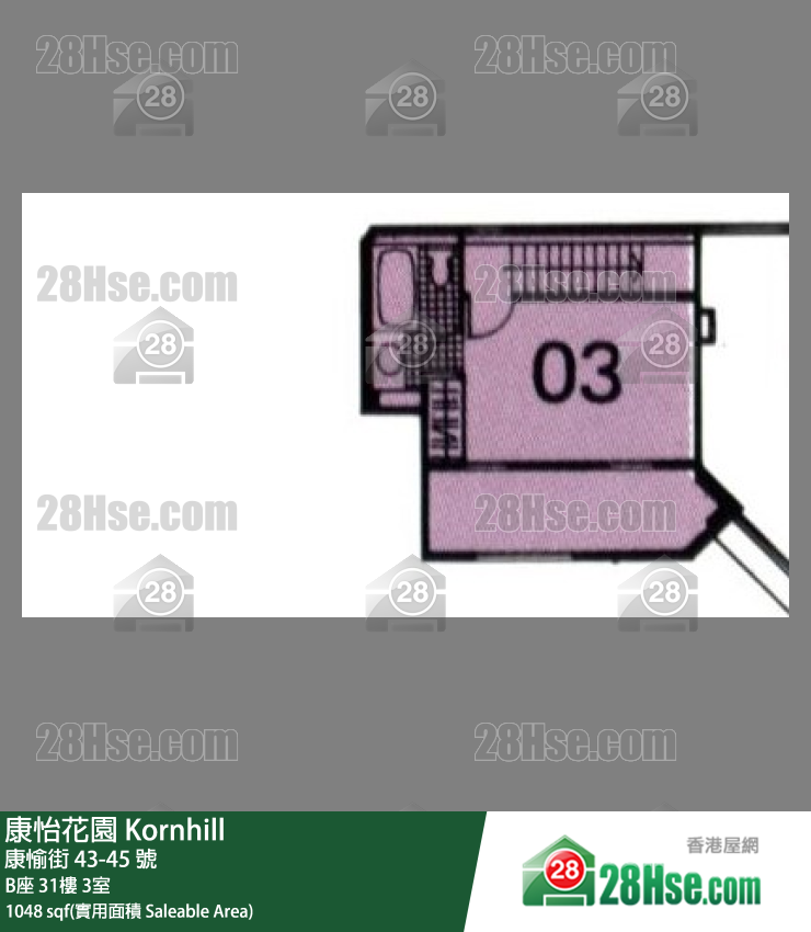 康怡花園 B座 31樓 3室 平面圖