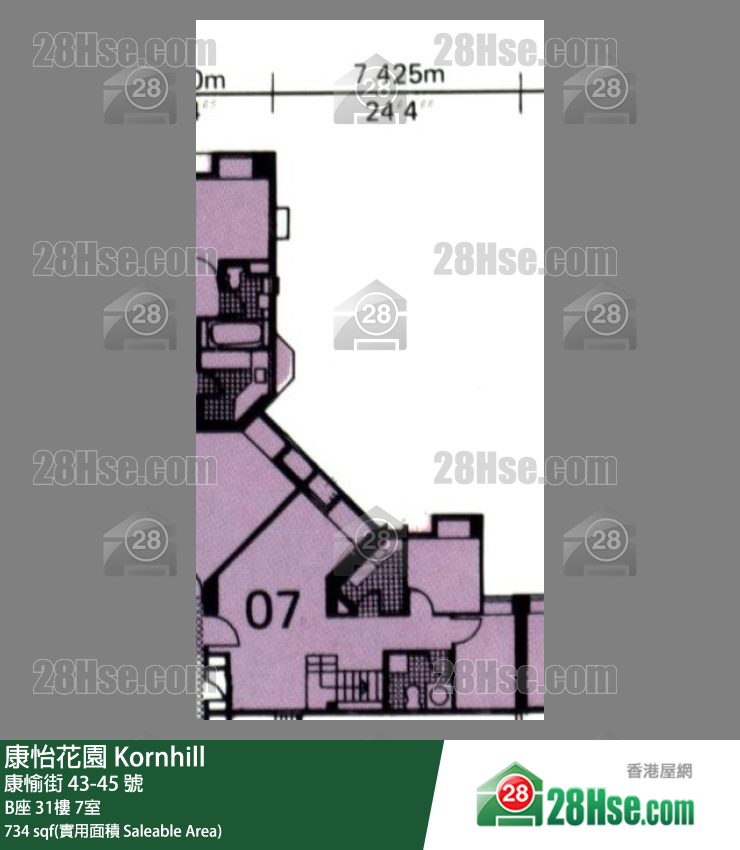 康怡花園 B座31樓 7室 平面圖