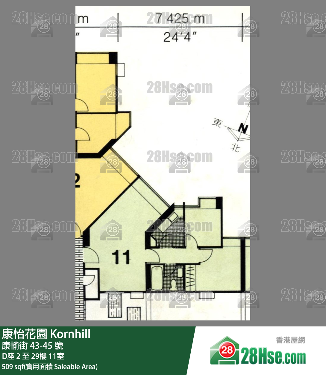 康怡花園 D座16樓 11室 平面圖