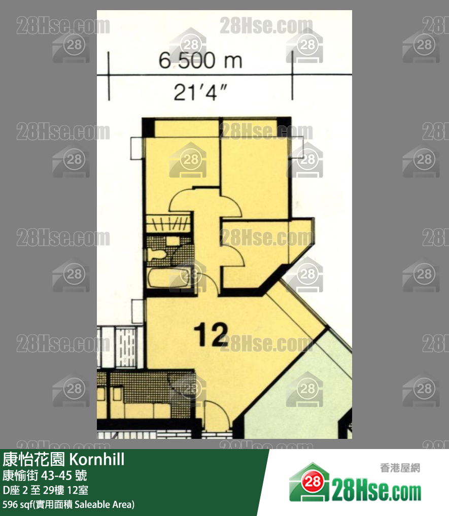 Kornhill Unit FloorPlan (Provided by 28Hse)