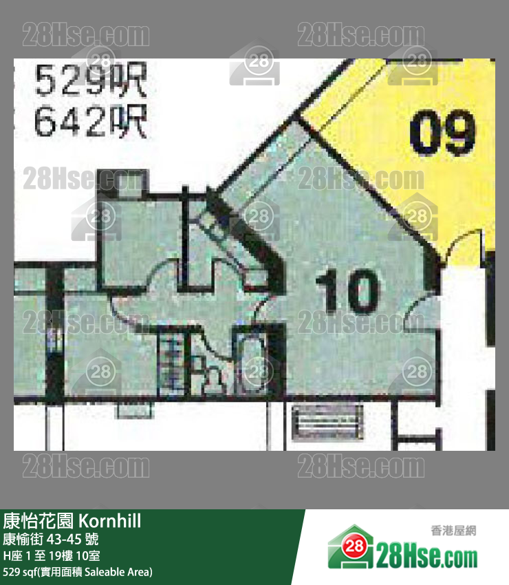 康怡花園 H座 6樓 10室 平面圖