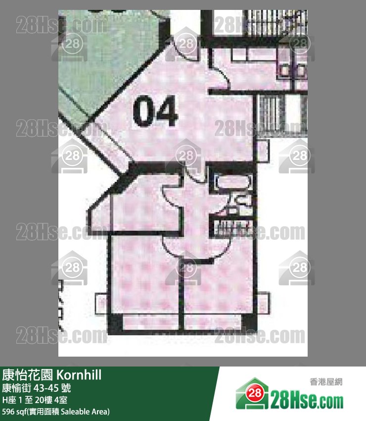 康怡花園 H座6樓 4室 平面圖