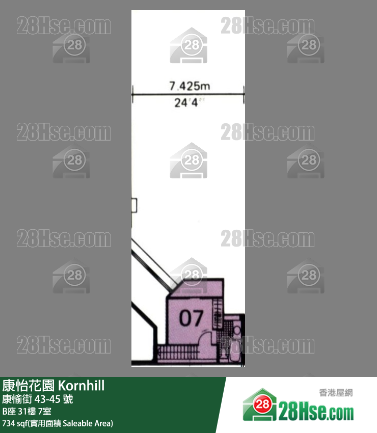 康怡花園 B座31樓 7室 平面圖