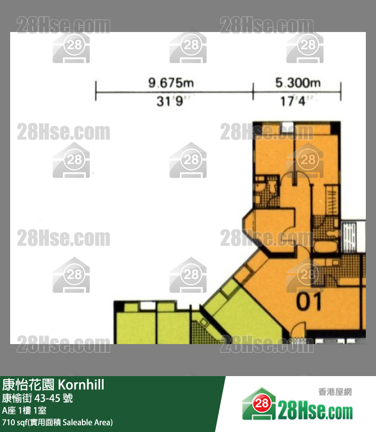康怡花園 A座1樓 1室 平面圖