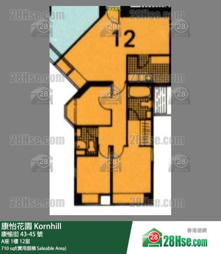 康怡花園 A座1樓 12室 平面圖