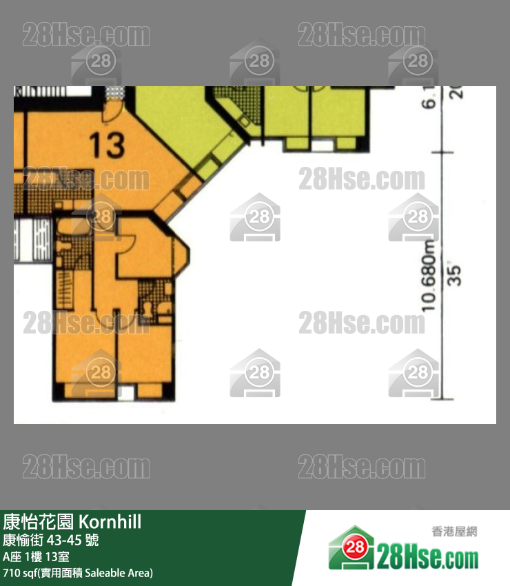 康怡花園 A座1樓 13室 平面圖