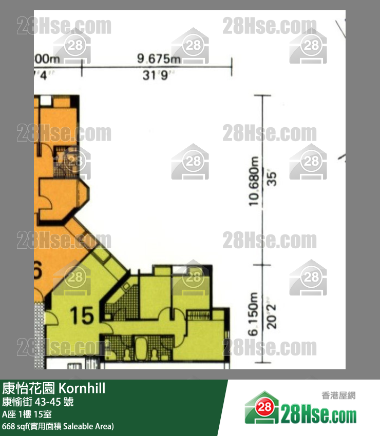 康怡花園 A座1樓 15室 平面圖