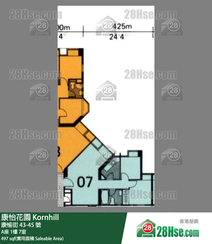 康怡花園 A座1樓 7室 平面圖