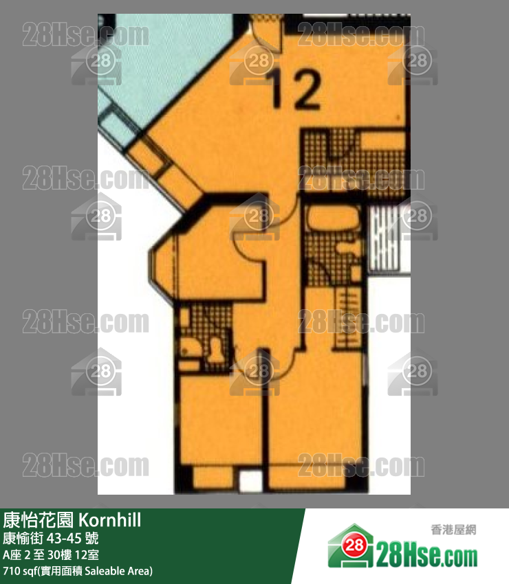 康怡花園 A座13樓 12室 平面圖
