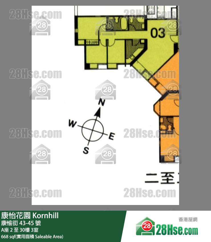 康怡花園 A座19樓 3室 平面圖