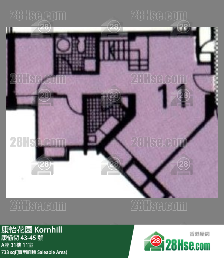 康怡花園 A座31樓 11室 平面圖