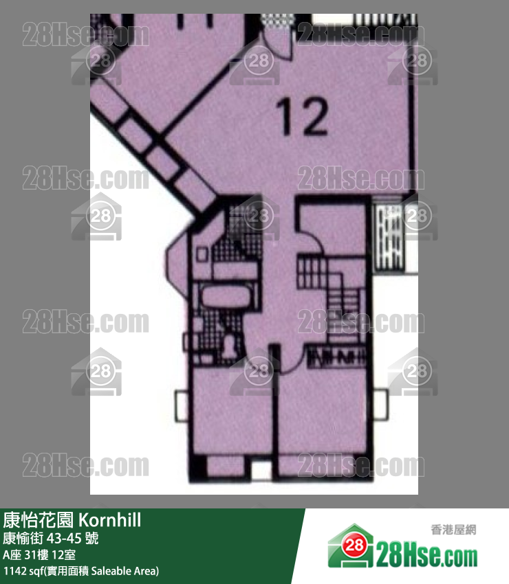 康怡花園 A座 31樓 12室 平面圖