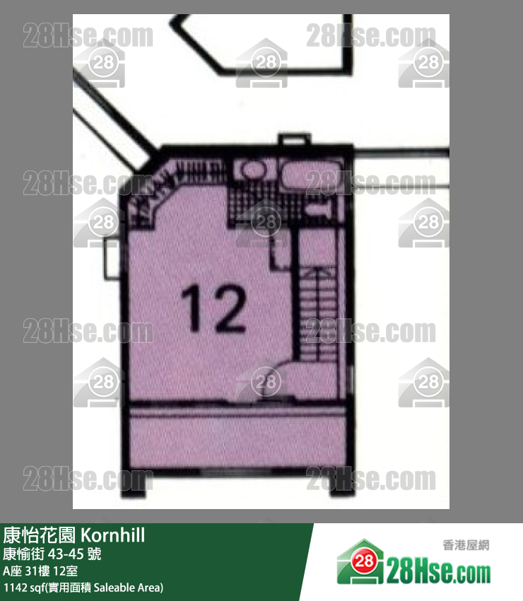 康怡花園 A座 31樓 12室 平面圖