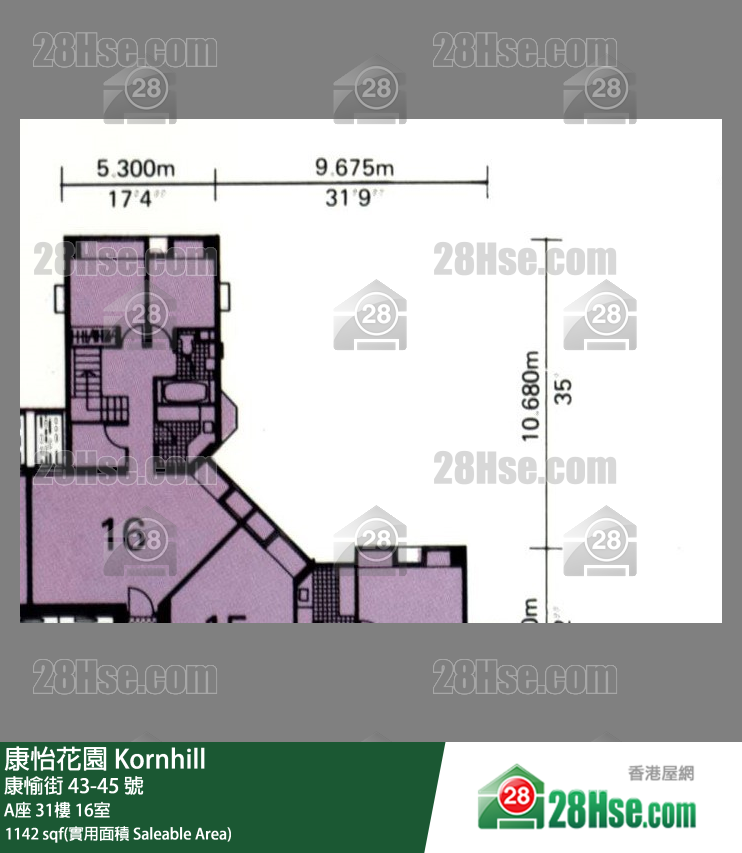 康怡花園 A座31樓 16室 平面圖