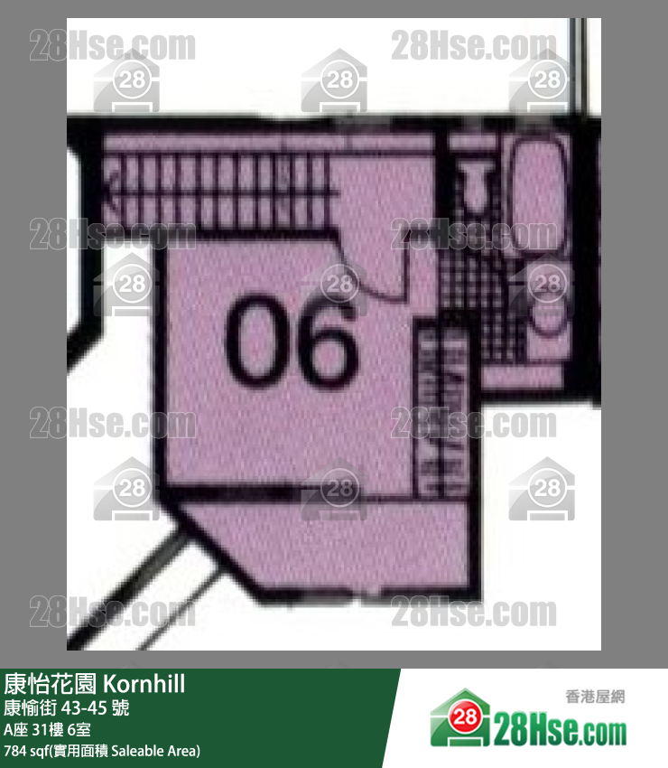康怡花園 A座 31樓 6室 平面圖