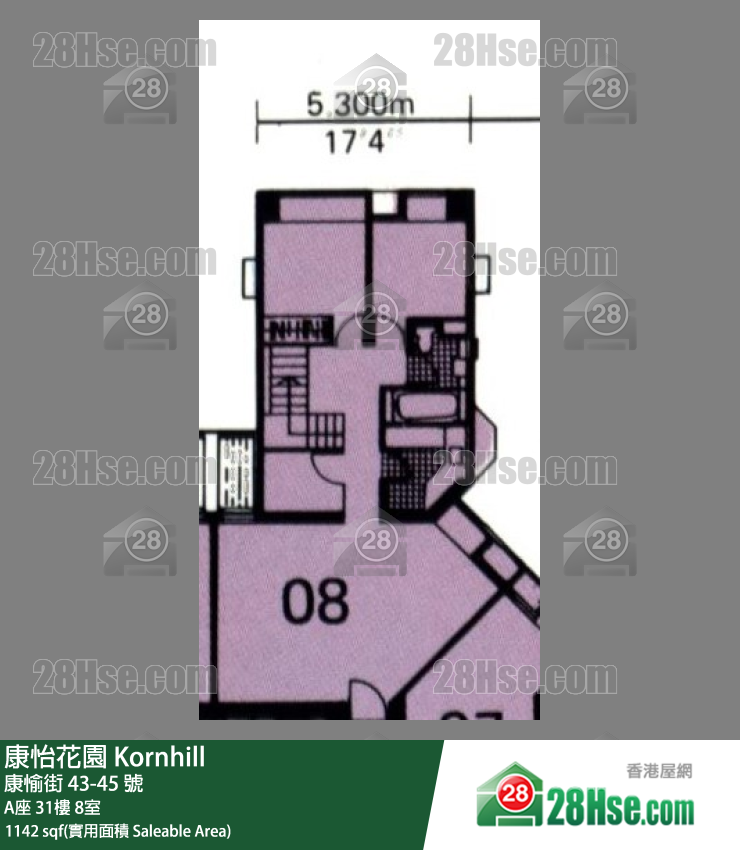 康怡花園 A座31樓 8室 平面圖