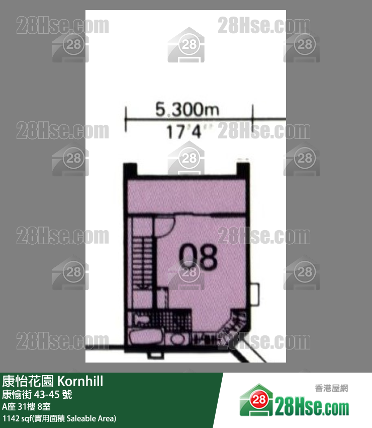 康怡花園 A座31樓 8室 平面圖