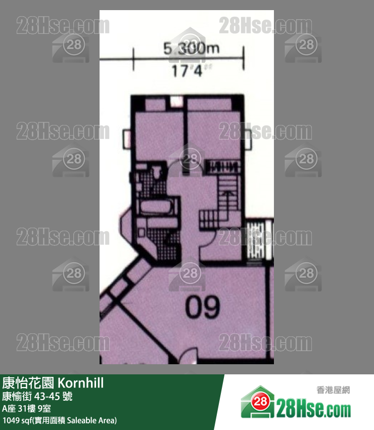 康怡花園 A座31樓 9室 平面圖
