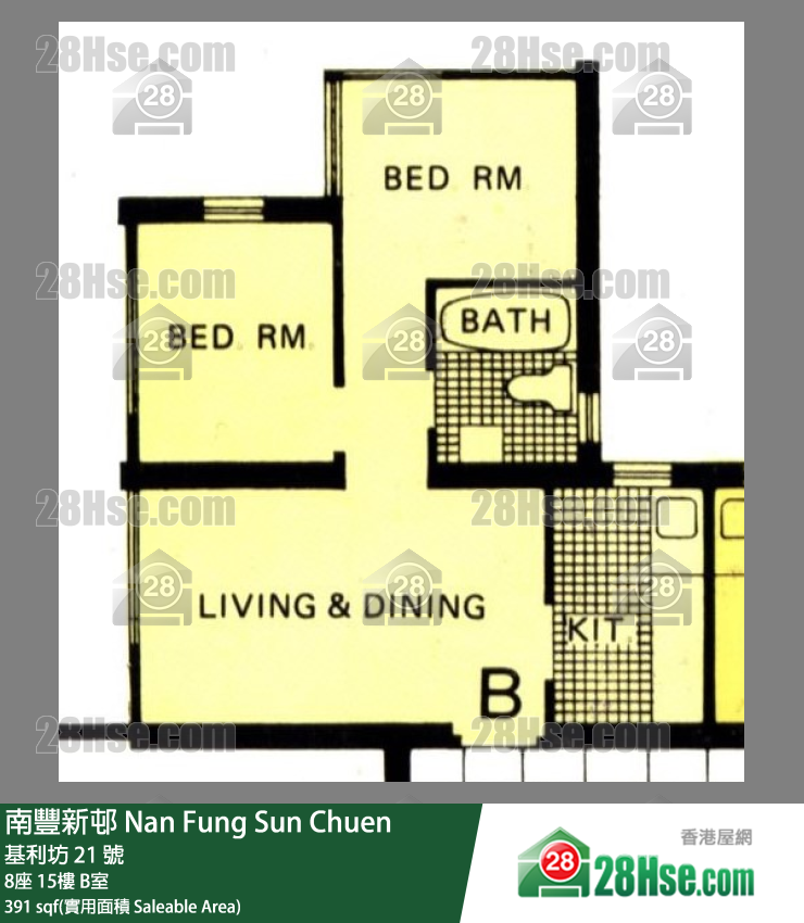南豐新邨 8座15樓 B室 平面圖