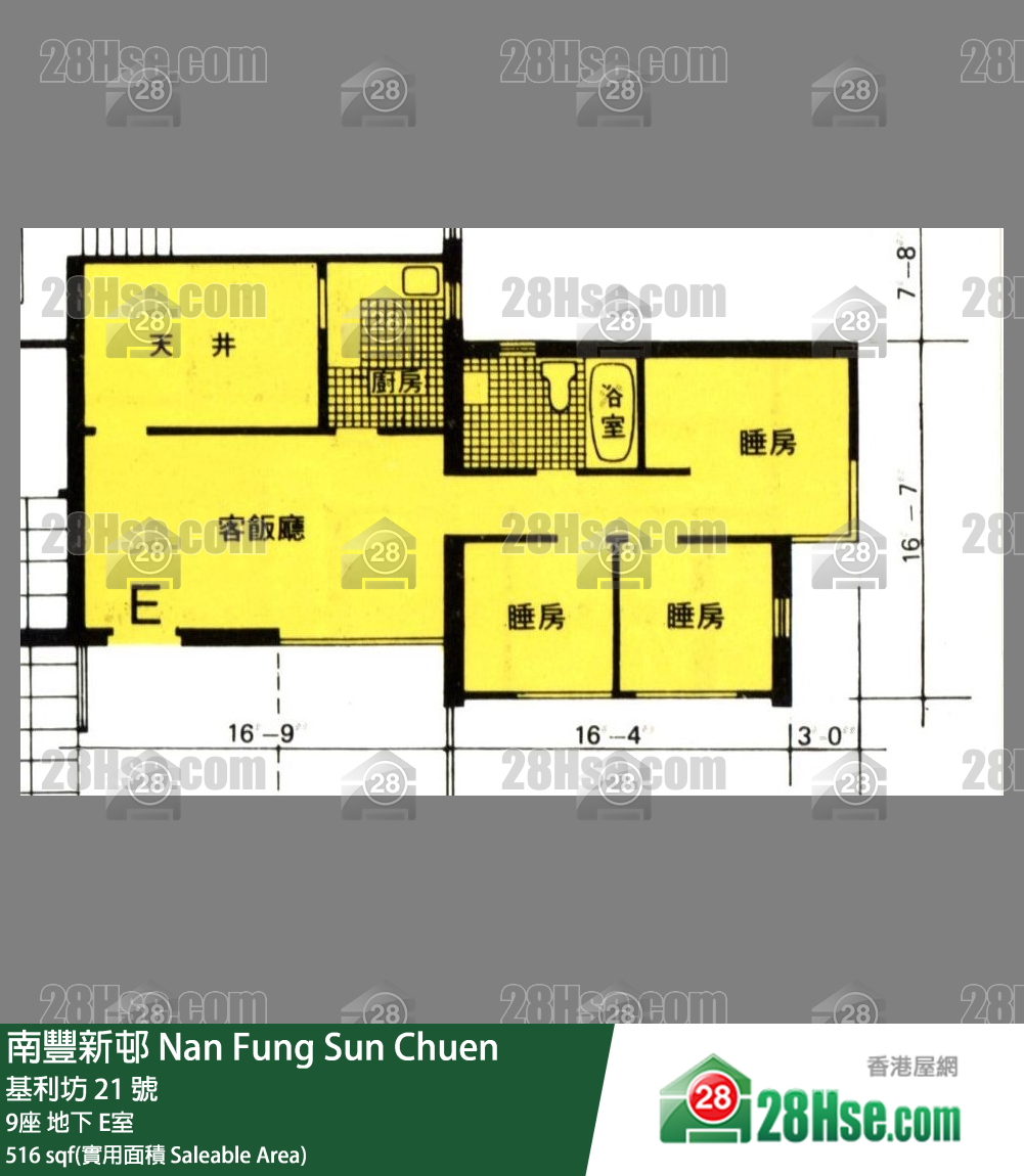 南豐新邨 9座地下 E室 平面圖