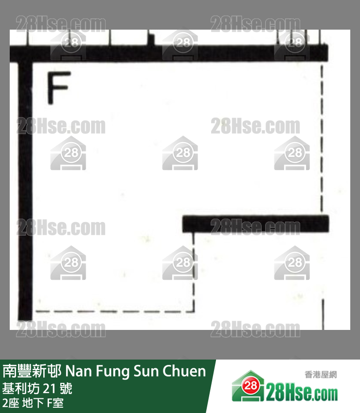 南豐新邨 2座地下 F室 平面圖