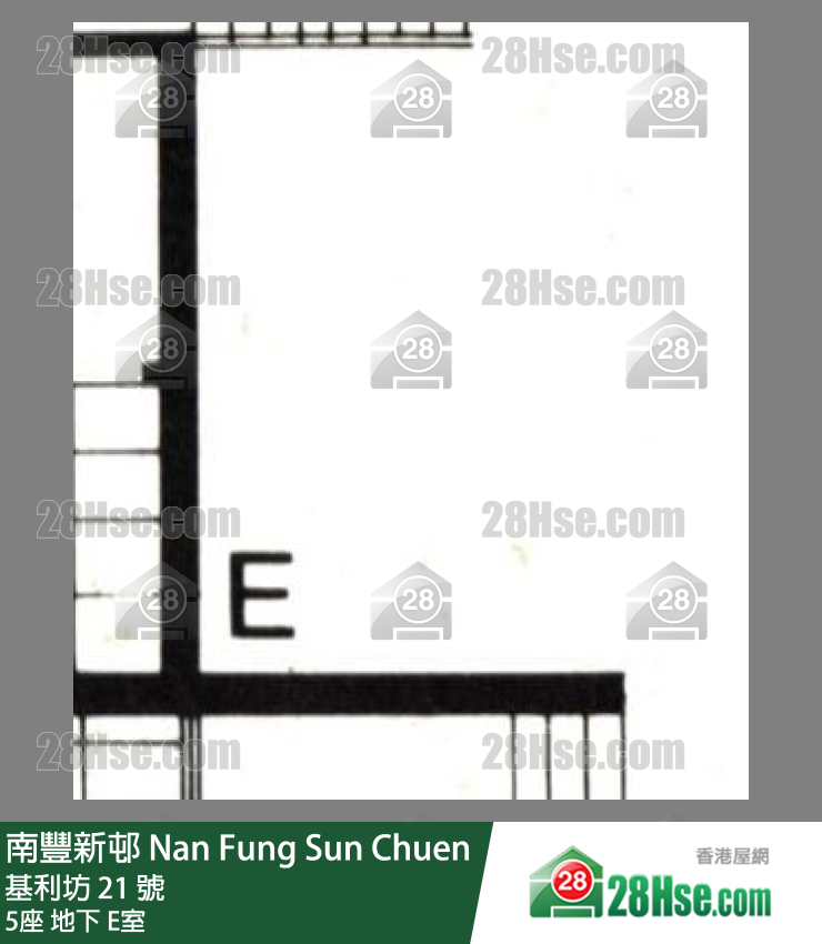 南豐新邨 5座地下 E室 平面圖