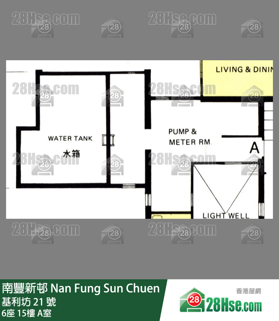 南丰新邨 6座15楼 A室 平面图