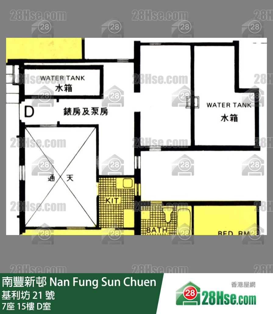 南丰新邨 7座15楼 D室 平面图