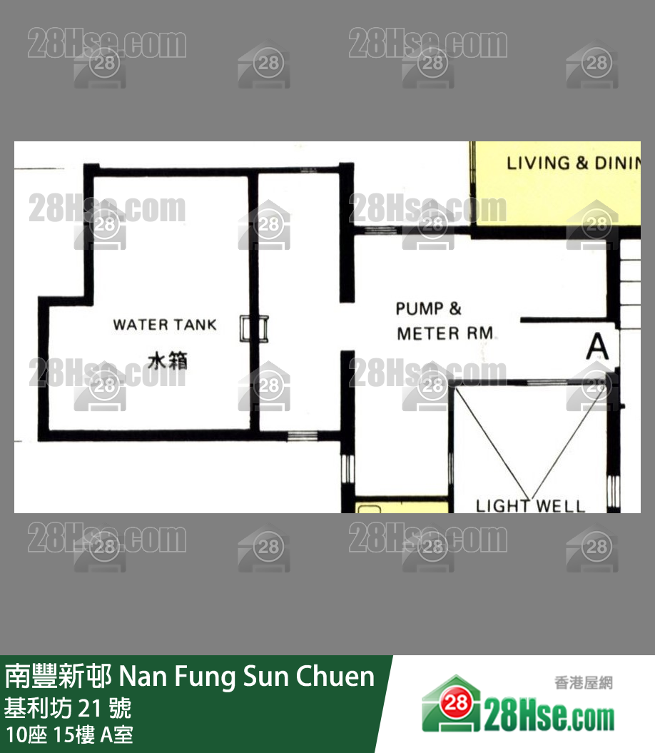 南丰新邨 10座15楼 A室 平面图