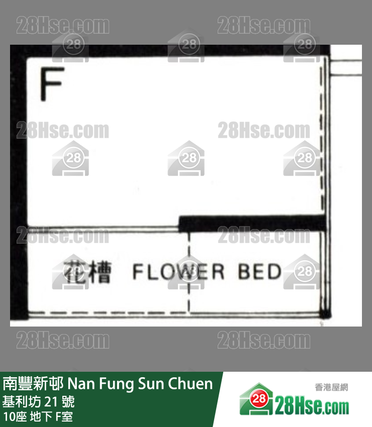 南豐新邨 10座地下 F室 平面圖