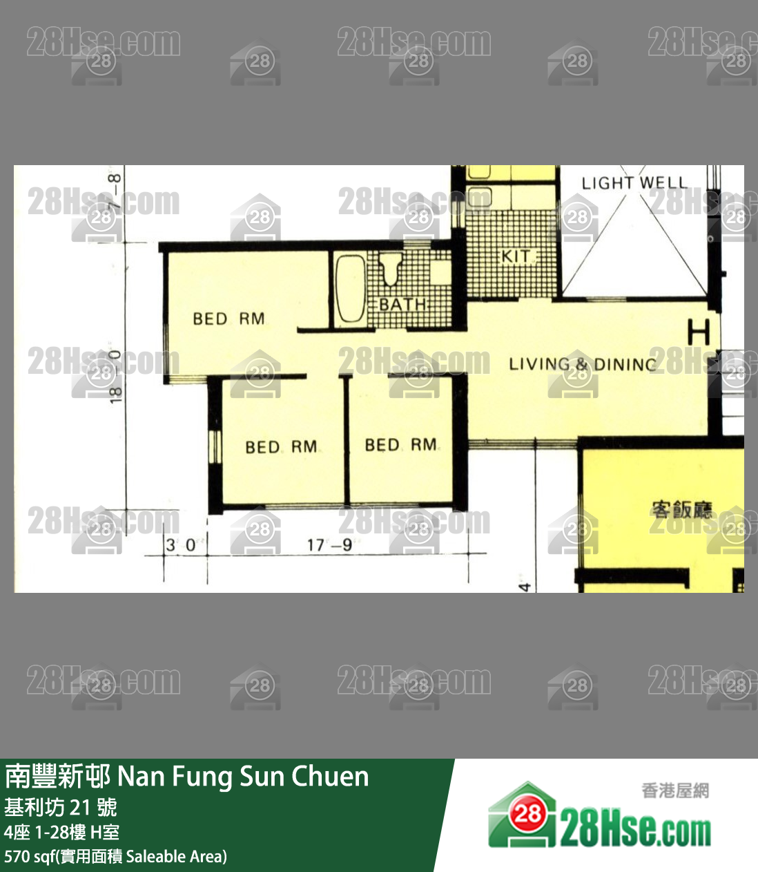 Nan Fung Sun Chuen Unit FloorPlan (Provided by 28Hse)
