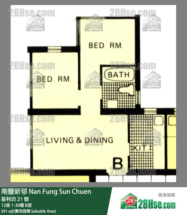 南豐新邨 12座 9樓 B室 平面圖