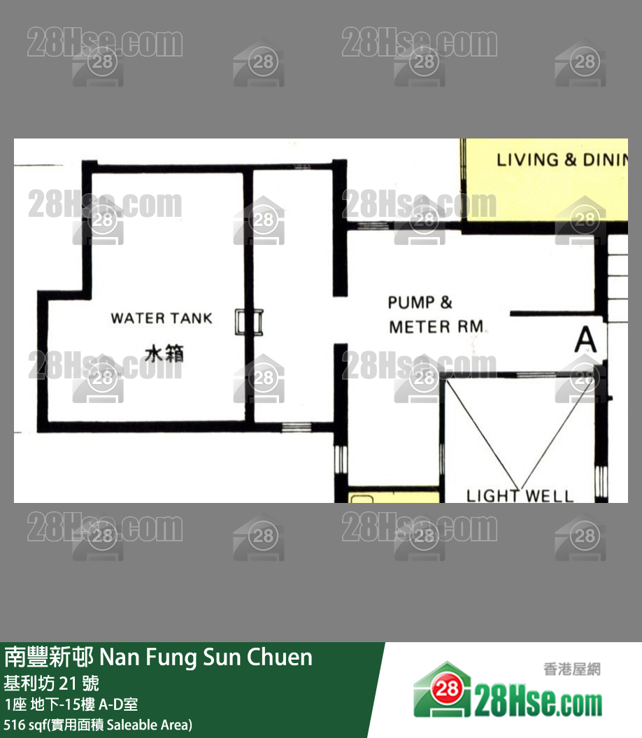 南豐新邨 1座地下 D室 平面圖