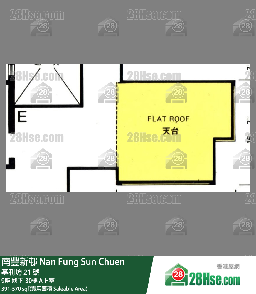 南豐新邨 9座地下 F室 平面圖