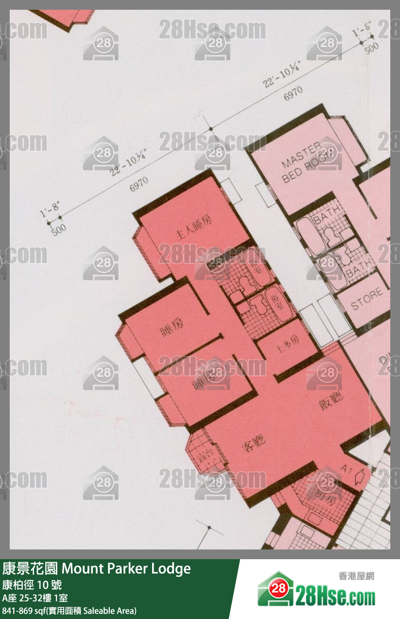 康景花園 A座30樓 1室 平面圖