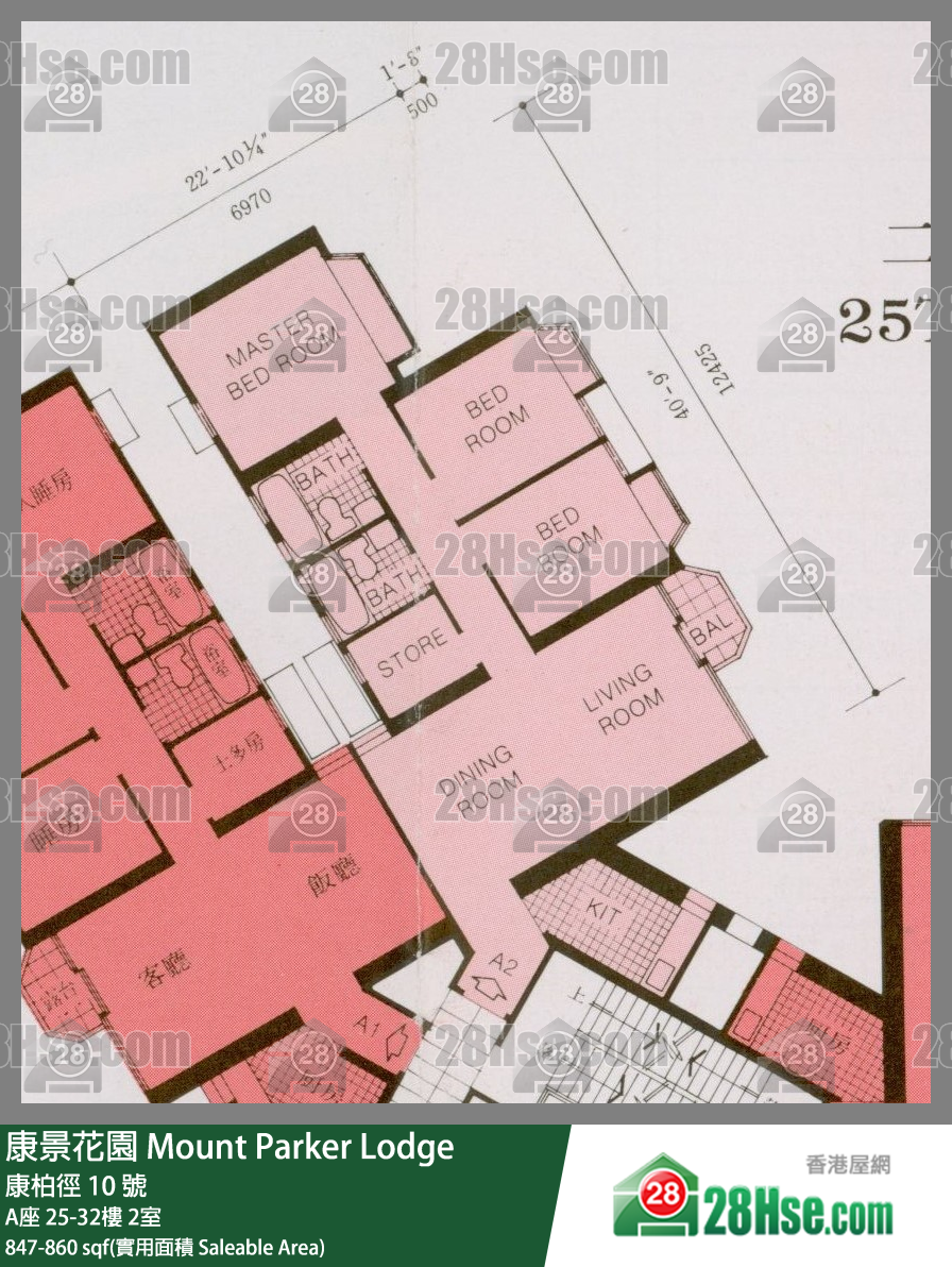 康景花園 A座31樓 2室 平面圖