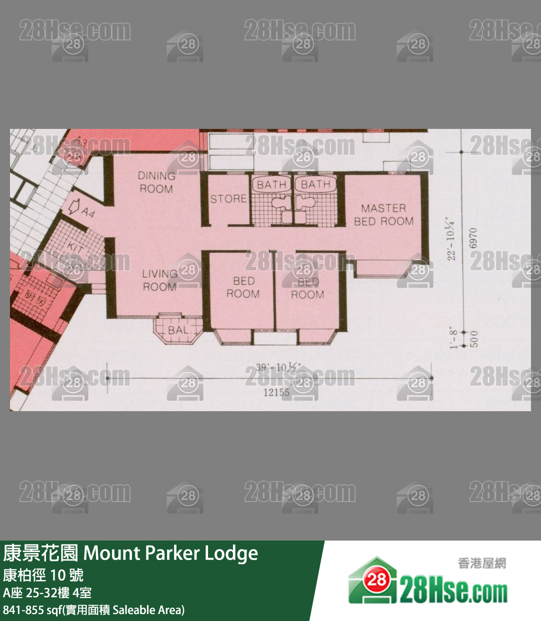 康景花園 A座26樓 4室 平面圖