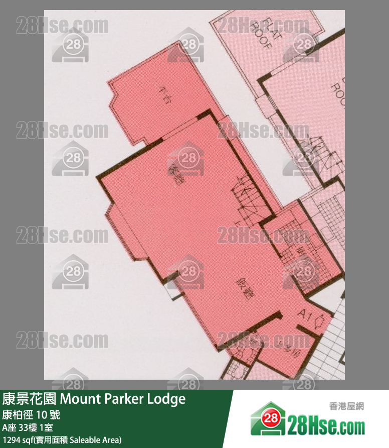 康景花園 A座33樓 1室 平面圖