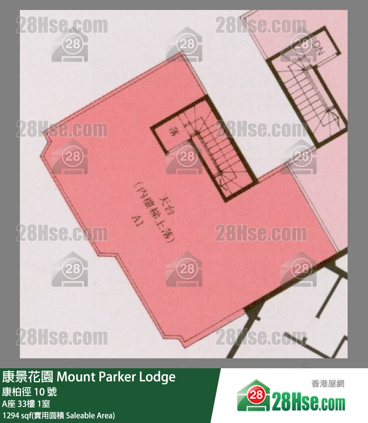 康景花園 A座33樓 1室 平面圖