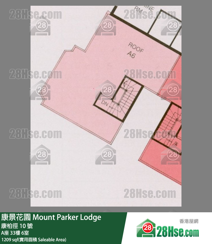 康景花園 A座33樓 6室 平面圖