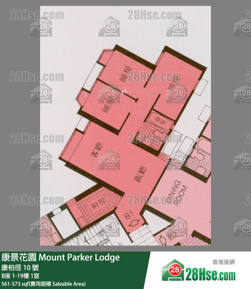 康景花園 B座 4樓 1室 平面圖