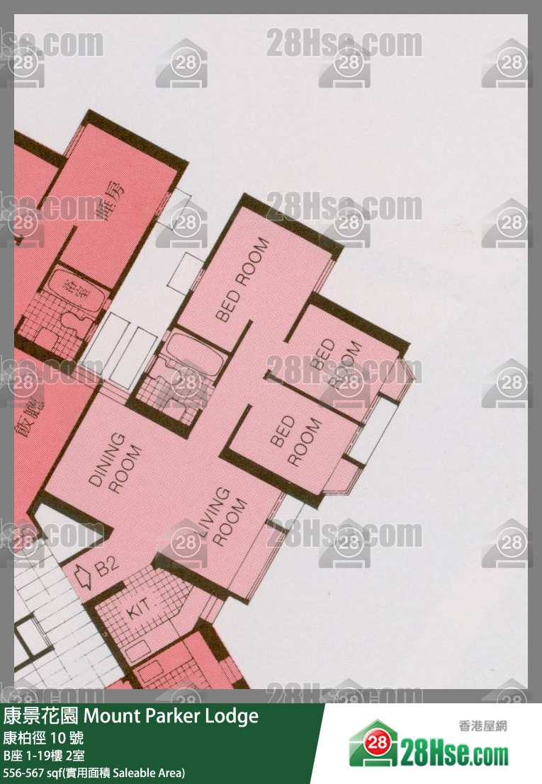 康景花園 B座5樓 2室 平面圖