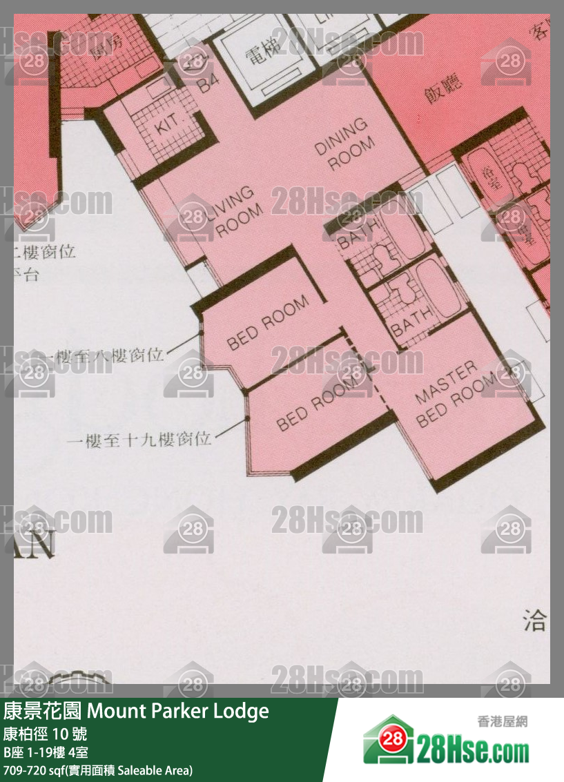 康景花園 B座 5樓 4室 平面圖