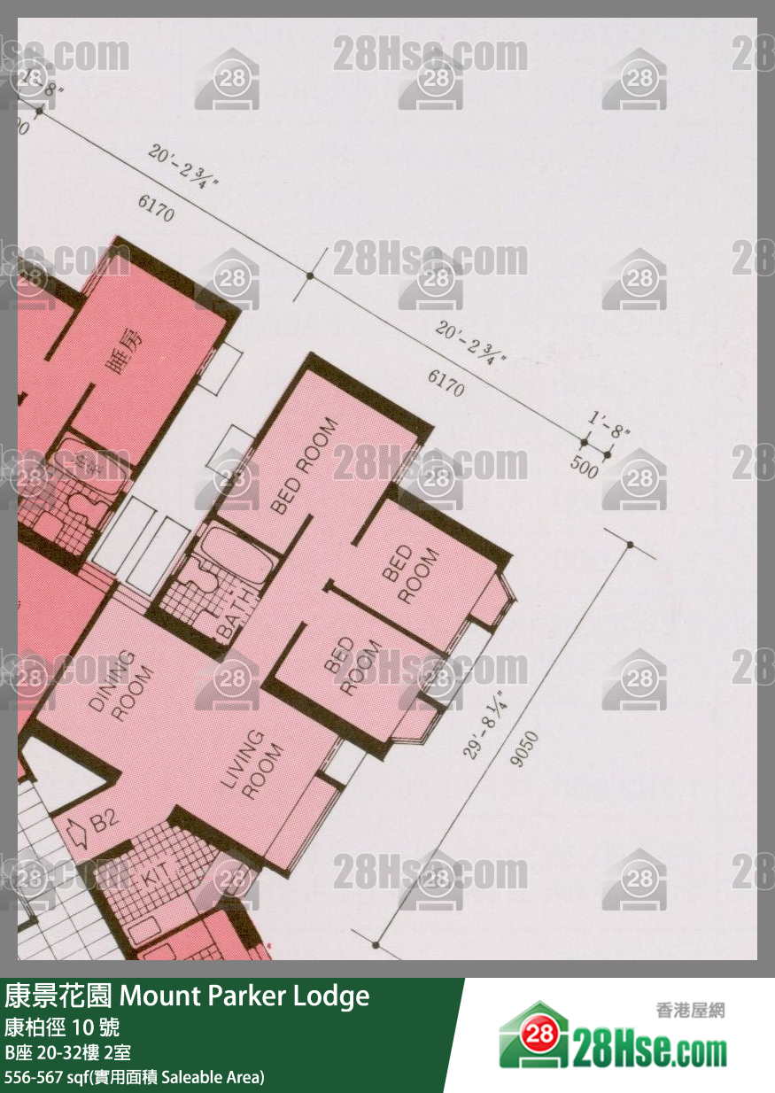 康景花園 B座 25樓 2室 平面圖