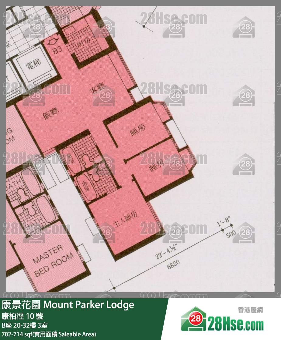 康景花園 B座32樓 3室 平面圖
