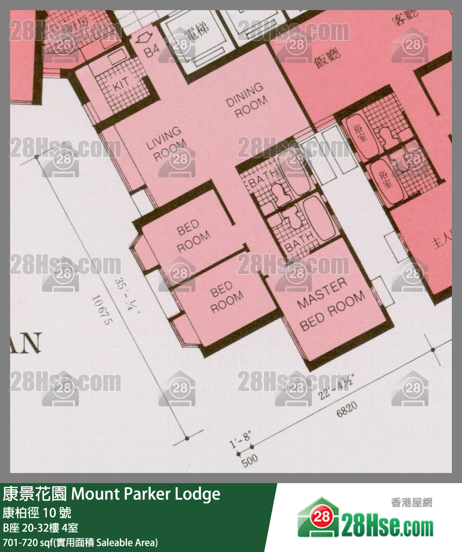 康景花园 单位平面图(由 28Hse 提供)
