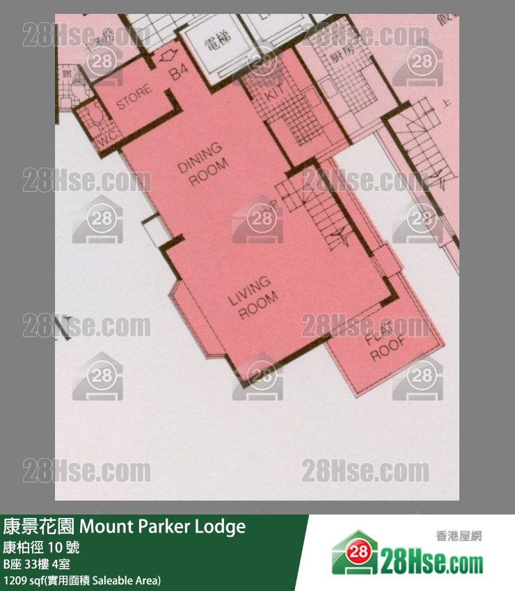 康景花園 B座33樓 4室 平面圖