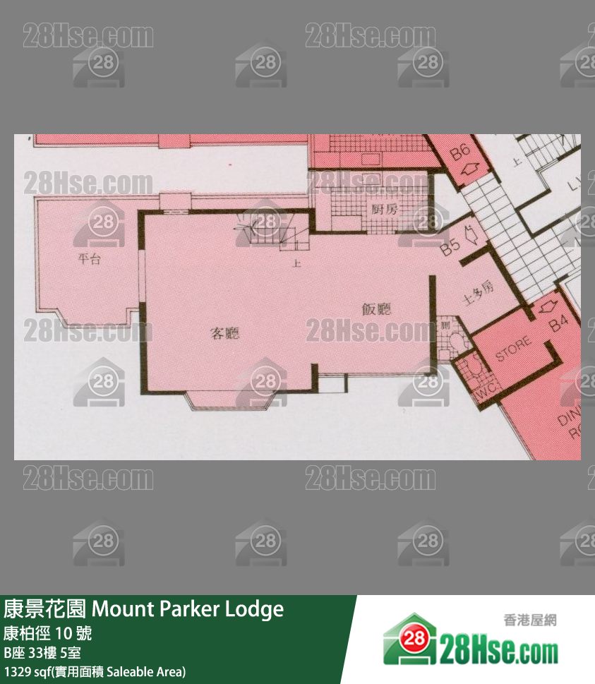 康景花園 B座33樓 5室 平面圖
