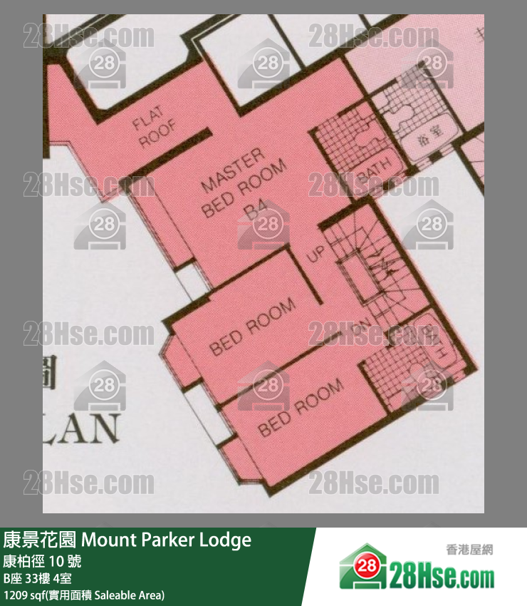 康景花園 B座33樓 4室 平面圖