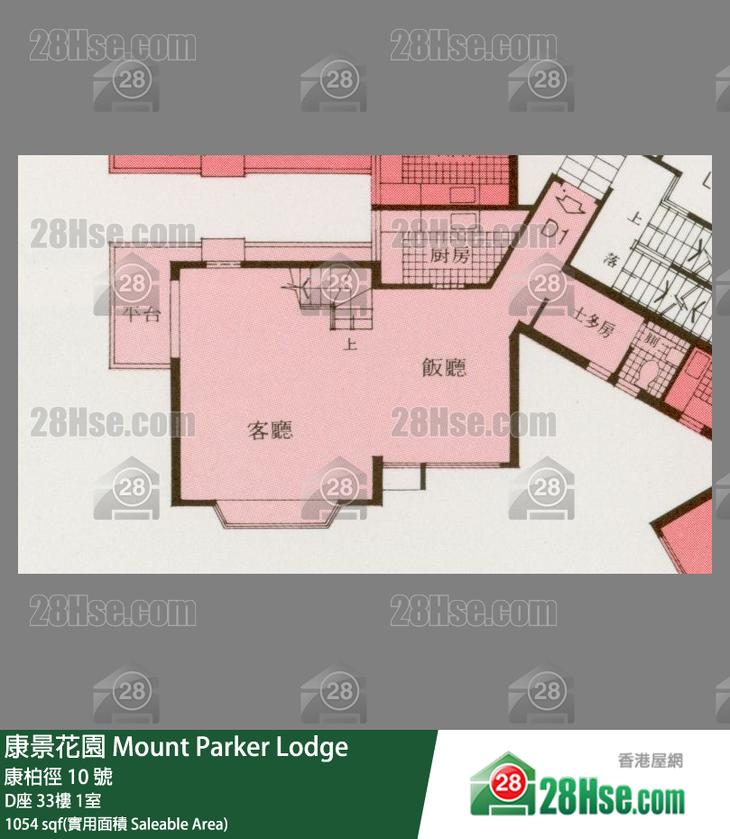 康景花園 D座33樓 1室 平面圖